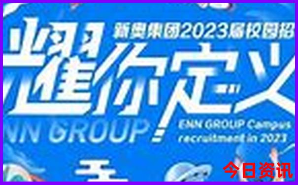 北京旅游需要预约的地方有哪些