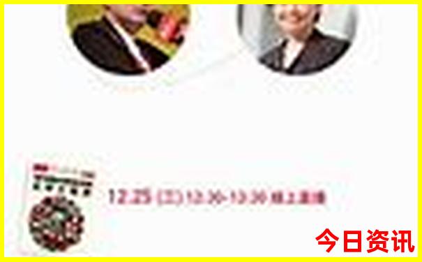 井冈山二日游最佳路线