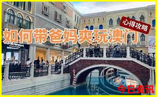 南京景点要预约吗