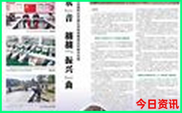 阿克苏景区排名一览表